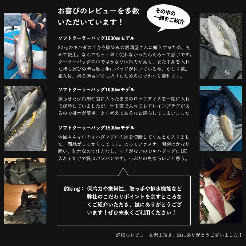 CHONMAGE FISHING 保冷 断熱 フィッシング ソフトクーラー CHONMAGE FISHING 保冷 断熱 フィッシング ソフトクーラー