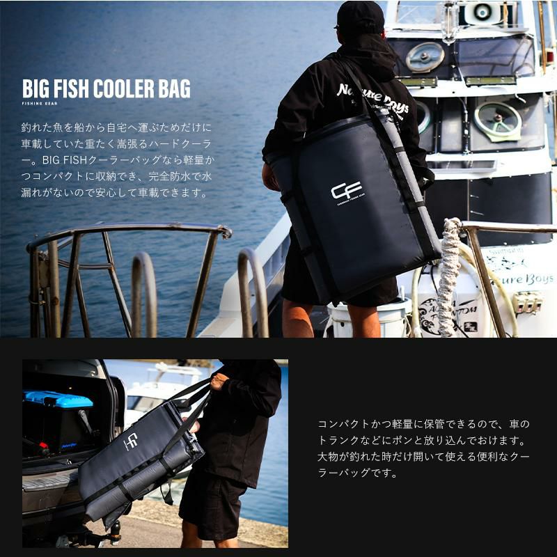 CHONMAGE FISHING 保冷 断熱 フィッシング ソフトクーラー バッグ 1500×600mm クーラーボックス 大型 折り畳み 防水 止水  オフショア 釣り 青物 マグロ 大容量 | 釣king