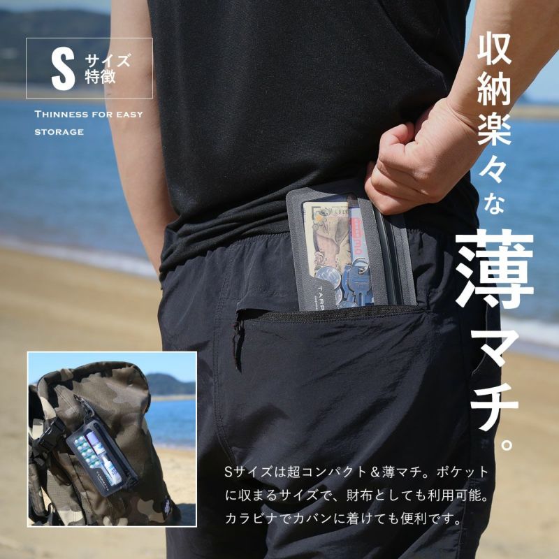 CHONMAGE FISHING 完全防水バッグ IPX7 止水 スマホ クリア タープメイト L | 釣king