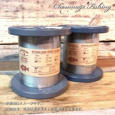 石鯛・クエ用品 | 釣king