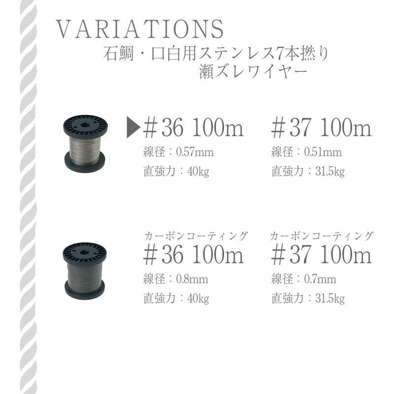 2025年最新】Yahoo!オークション -石鯛(雑誌)の中古品・新品