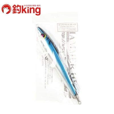 ホットプレート セール ハンマーヘッド 中古/未使用品】 チェリーパイ 11 SUS 250 トップウォーター