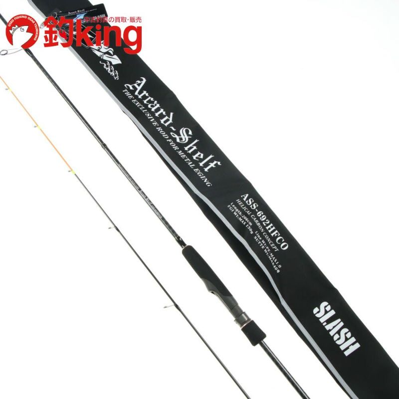 未使用SLASH スラッシュ アーカードシェルフASS-692HFCO オモリグ SLASH（釣り） SLASH (スラッシュ) ASS-692HFCO ARCARD SHELF