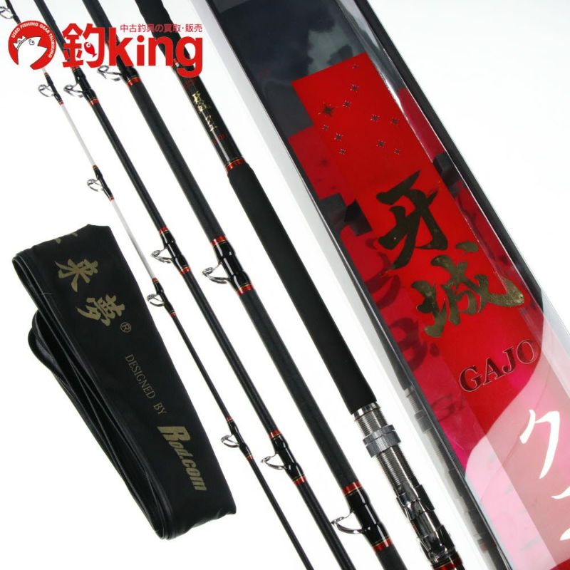 ロッド コム (Rod.com) 牙城 クエ 480M / くえ竿 底物竿 (お