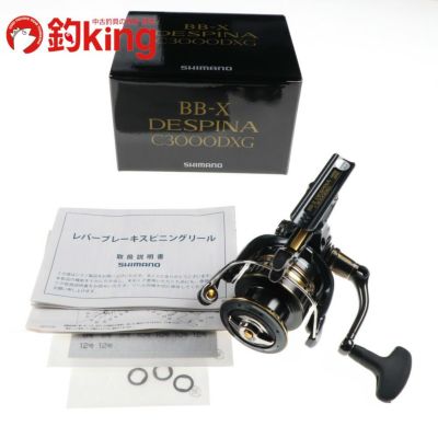 ダイワ 幻覇王 石鯛 40 / リール / daiwa / 釣具（ダイワ 幻覇王