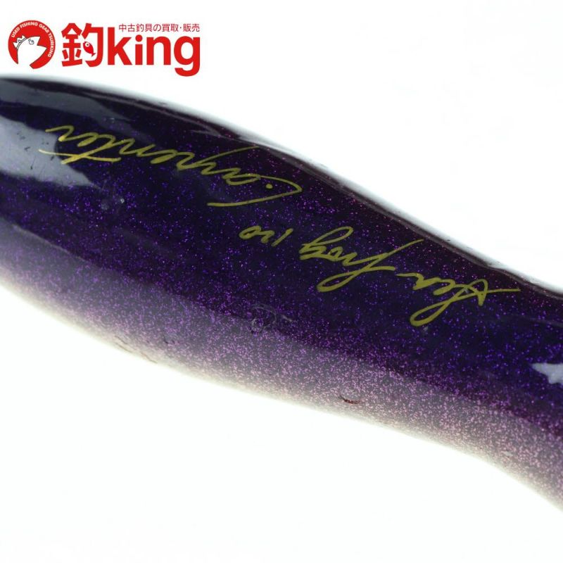 【中古】 カーペンター シーフロッグ 120   /R061S 中古】 カーペンター シーフロッグ 120 /R061S | 釣king