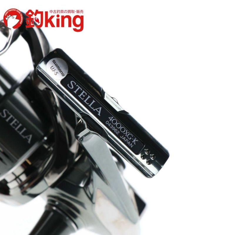 SHIMANO - 【中古/極上品】 シマノ 22 ステラ 4000XG   /SR008M 中古/極上品】 シマノ 22 ステラ 4000XG /SR008M | 釣king