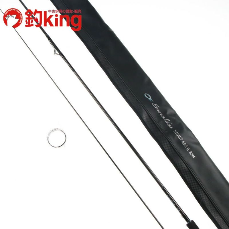 ダイワ　エメラルダス　ストイストAGS IL 83M ダイワ(Daiwa) エメラルダス STOIST ST 83M-SMT(2ピース