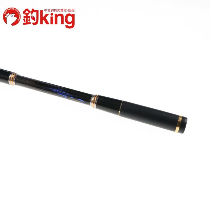がまかつ - 【中古】 がまかつ がま磯 アテンダー II 125-53   /R170L 中古】 がまかつ がま磯 アテンダー II 125-53 /R170L | 釣king
