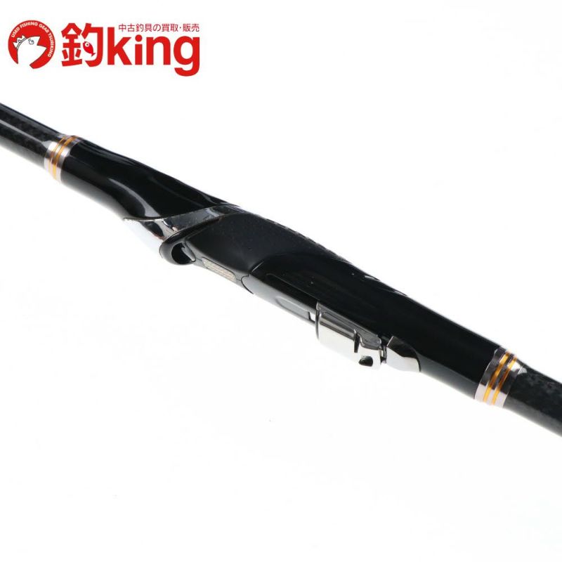 中古】 がまかつ がま磯 アテンダー II 125-53 /R170L | 釣king