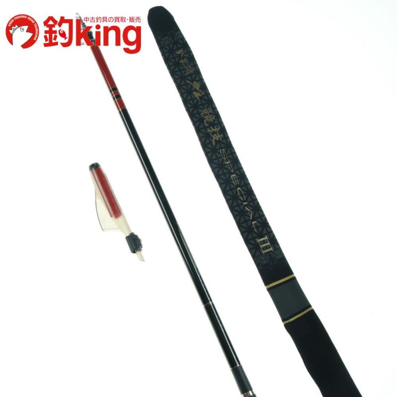 がまかつ がま磯グレ競技スペシャル2 125-53(中古品)