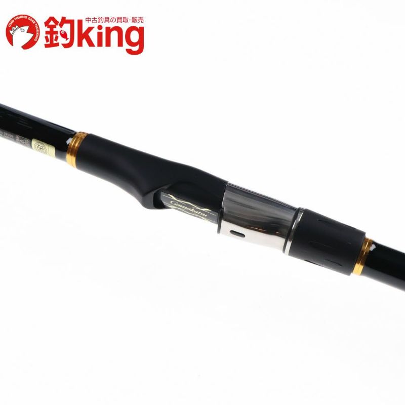 がまかつ - 【中古/美品】 がまかつ がま磯 アルデナ 2-53   /R221L 中古/美品】 がまかつ がま磯 アルデナ 2-53 /R221L | 釣king