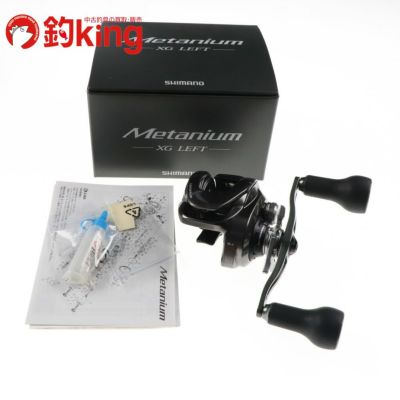 中古/美品】 シマノ 20 メタニウム XG 左 バリアルハンドル