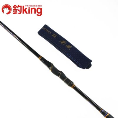 魚心観SUPERLIMITED 黒蝶1ー4.8 EVOLUTION