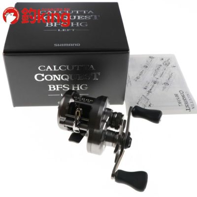 絶対的な信頼 シマノ 中古/極上品】 23 左 HG BFS カルカッタコンクエスト リール