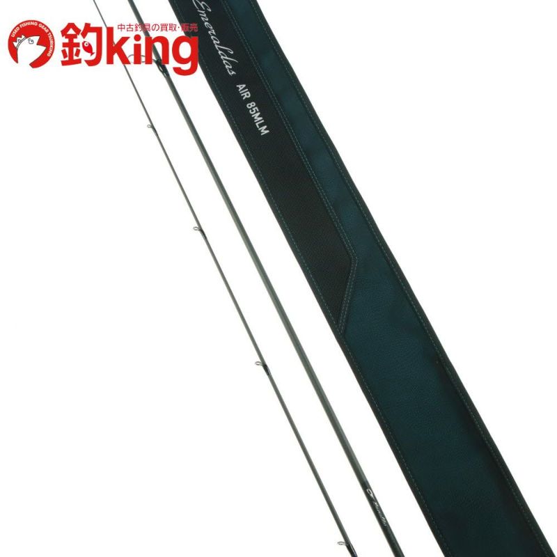 ダイワ エギングロッド エメラルダス AIR 80LML・K(2ピース