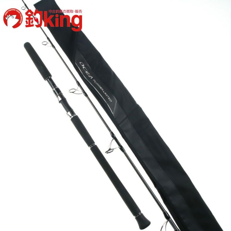 中古】 シマノ オシアプラッガー リミテッド S82XH /S211220