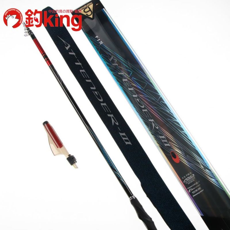 がまかつ　アテンダーⅢ　１－５３　中古美品 中古/未使用品】 がまかつ がま磯 アテンダーIII 125-53 /S245L