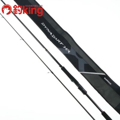 SHIMANO - 【中古/美品】 シマノ 21 BB-Xスペシャル 2 500-550 MZ3   /SS082L シマノ 21 BB-Xスペシャル MZ3 2-500/550 | 竿・ロッド,磯竿