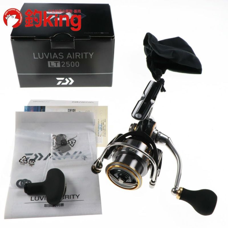 DAIWA - 【中古/美品】 ダイワ 21 ルビアス エアリティLT 2500 RCS パワーライトノブ付  /ST001M 中古/美品】 ダイワ 21 ルビアス エアリティLT 2500 RCS パワー