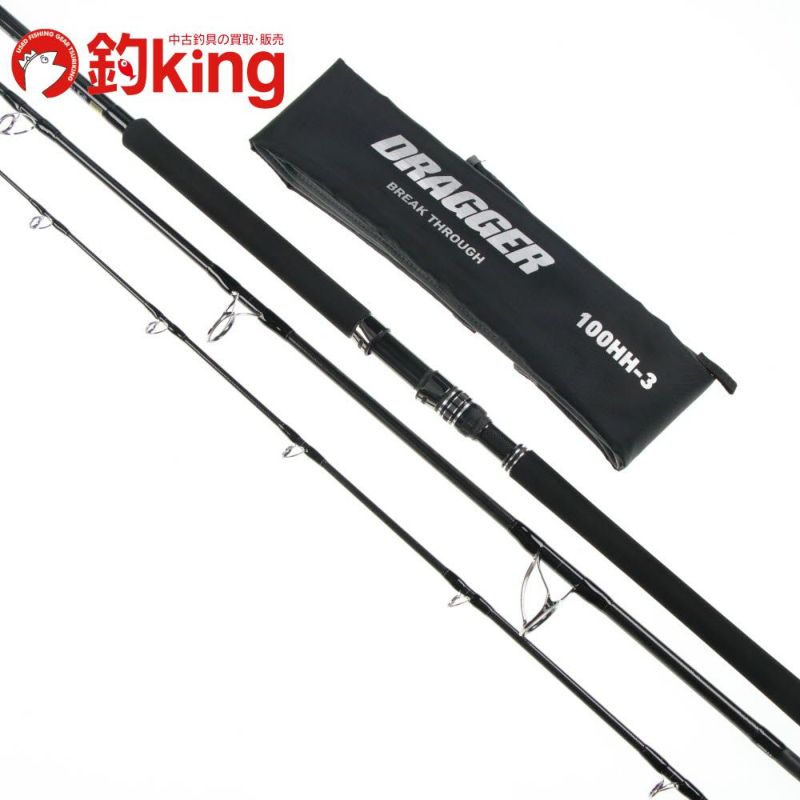 DAIWA - 【中古/美品】 ダイワ 23 ドラッガー ブレイクスルー 100HH-3   /ST005L 中古/美品】 ダイワ 23 ドラッガー ブレイクスルー 100HH-3