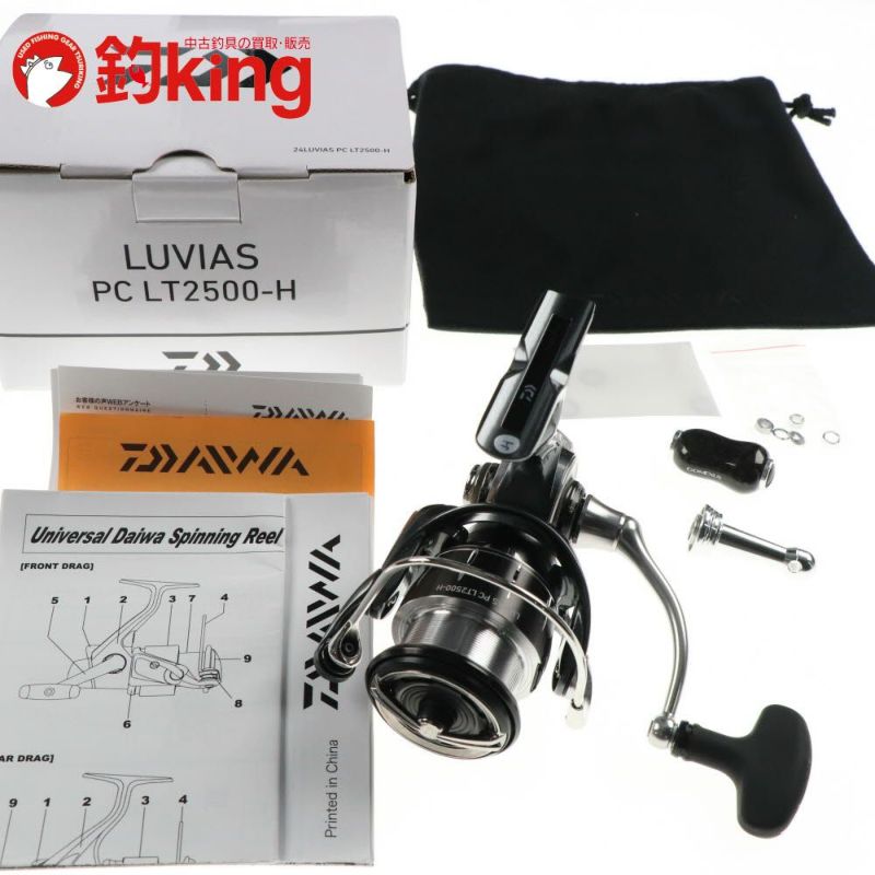 DAIWA - 【中古/極上品】 ダイワ 24 ルビアスPC LT 2500-H   /ST019M 中古/極上品】 ダイワ 24 ルビアスPC LT 2500-H /ST019M | 釣king