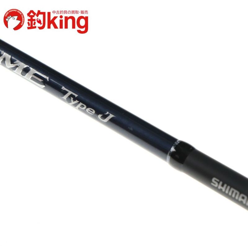 SHIMANO - 【中古/美品】 シマノ 20 ゲーム タイプJ S64-1   /T053Y 中古/美品】 シマノ 20 ゲーム タイプJ S64-1 /T053Y | 釣king