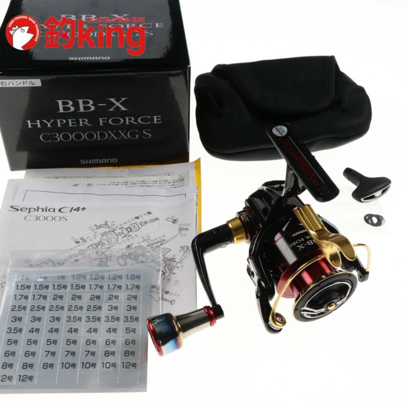 中古】 シマノ 17 BB-X ハイパーフォース C3000DXXG S 右 リブレ
