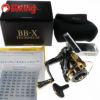 【中古】 シマノ 21 BB-X テクニウム 2500DXG S リブレf チタニウムハンドルノブ付  /T096M シマノ 21 BB-X テクニウム 2500DXG S リブレf チタニウム