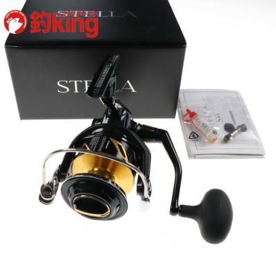 釣king】公式オンラインショップ-最安価格で販売中！