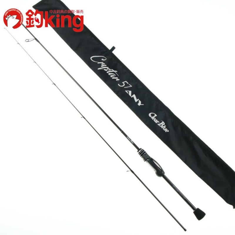 【中古/美品】 クリアブルー クリスター 57ANY   /ST058L 中古/美品】 クリアブルー クリスター 57ANY /ST058L | 釣king