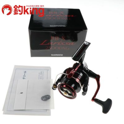 【中古】シマノ　05BBX ラリッサ2500D　レバーブレーキリール 中古】シマノ 05BBX ラリッサ2500D レバーブレーキリール - メルカリ