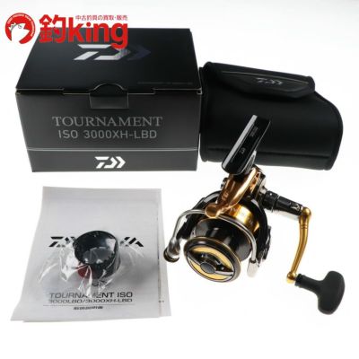 2025年最新】daiwa ex800の人気アイテム - メルカリ