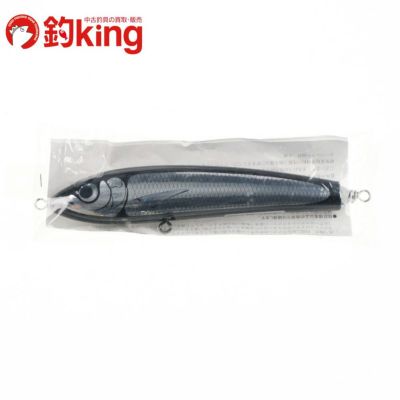 釣king】公式オンラインショップ-最安価格で販売中！