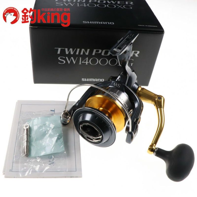 SHIMANO - 【中古】 シマノ 15 ツインパワーSW 14000XG   /U204M 中古】 シマノ 15 ツインパワーSW 14000XG /U204M | 釣king