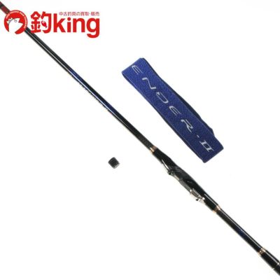 がまかつ - 【中古】 がまかつ がま磯 アテンダーII 1-53   /U246L 中古】 がまかつ がま磯 アテンダーII 1-53 /U246L | 釣king