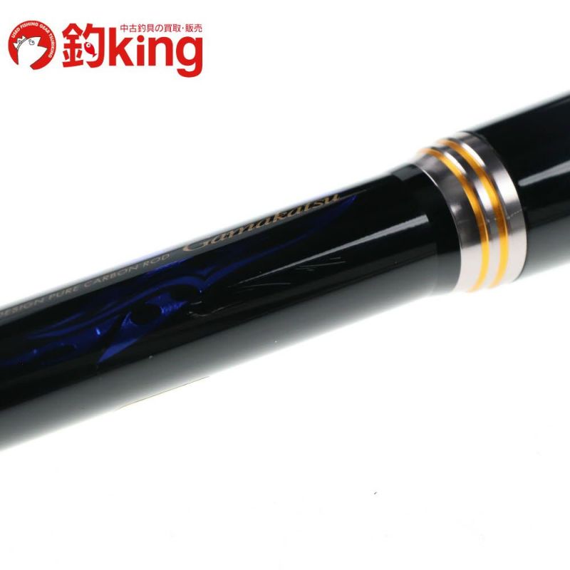 がまかつ - 【中古/極上品】 がまかつ がま磯 アテンダーII 275-50   /U278L 中古/極上品】 がまかつ がま磯 アテンダーII 275-50 /U278L