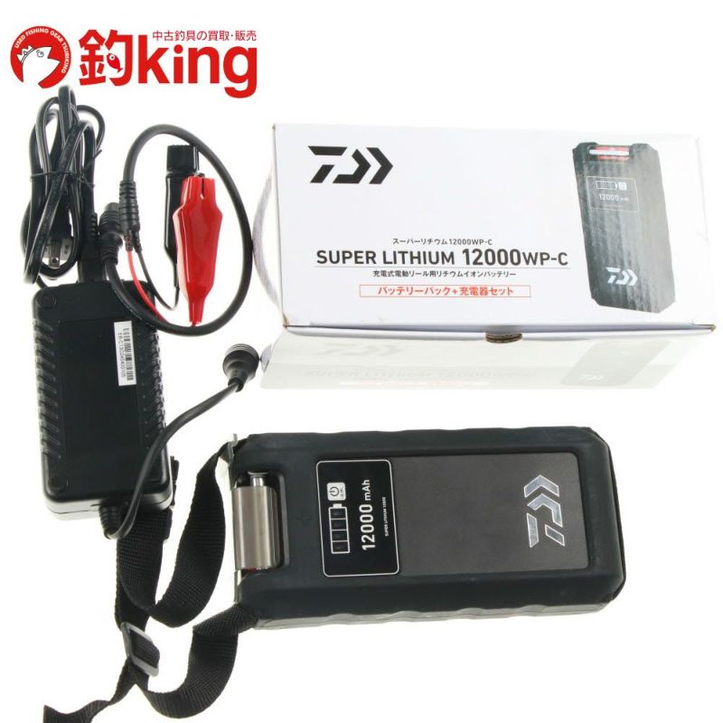 DAIWA - 【中古/美品】 ダイワ スーパーリチウム 12000WP-C バッテリーパック 充電器セット  /R332M 中古/美品】 ダイワ スーパーリチウム 12000WP-C バッテリー