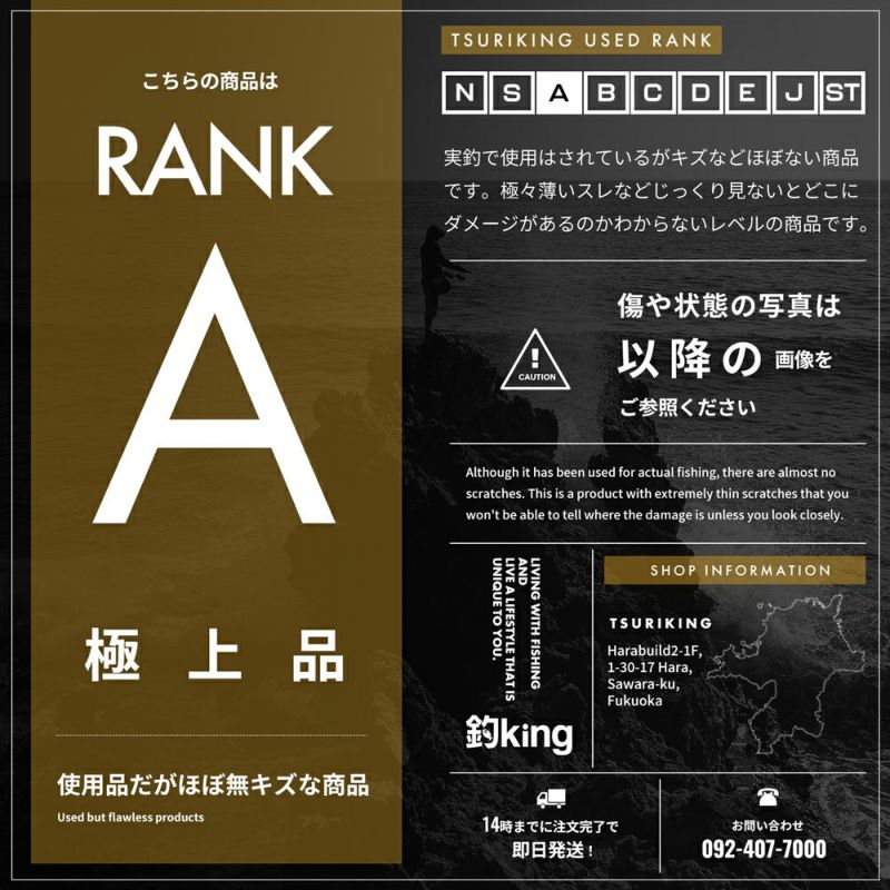 がまかつ - 【中古/極上品】 がまかつ ハーフメッシュベスト GM-2327 Lサイズ  /U312M 中古/極上品】 がまかつ ハーフメッシュベスト GM-2327 Lサイズ