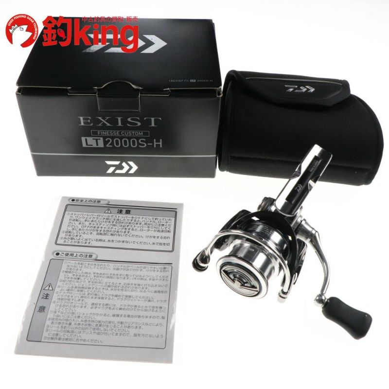 DAIWA - 【中古】 ダイワ 18 イグジスト FC  LT2000S-H   /SU041M 中古】 ダイワ 18 イグジスト FC LT2000S-H /SU041M | 釣king