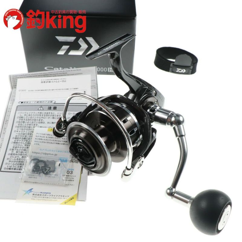中古】 ダイワ 16 キャタリナ 5000H /U372M | 釣king