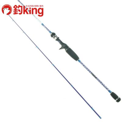 釣king】公式オンラインショップ-最安価格で販売中！