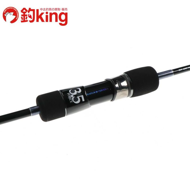【中古/美品】 シーフロアコントロール JAMロッド 3フォース JR603-3   /M352220 シーフロアコントロール JAM ROD JR603-3 | ロッド,ジギング