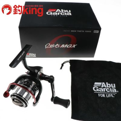 スピニングリール SW20000PG【未使用】　Kingfisherman Amazon | シマノ(SHIMANO) スピニングリール 20 ステラ SW