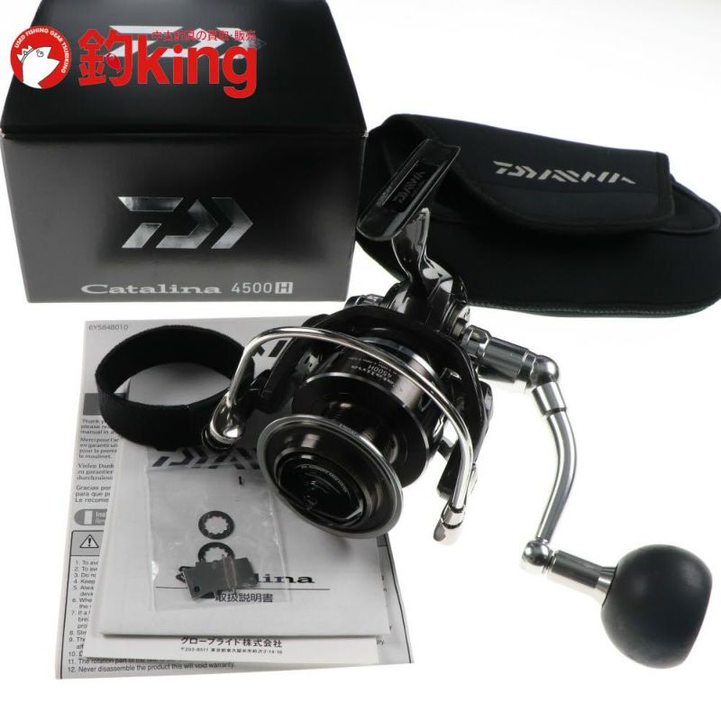 DAIWA - 【中古】 ダイワ 16 キャタリナ 4500H   /V161M 中古】 ダイワ 16 キャタリナ 4500H /V161M | 釣king