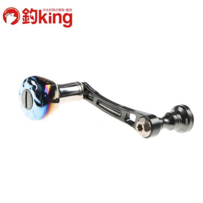 釣king】公式オンラインショップ-最安価格で販売中！