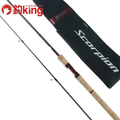 タイドマーク ロイヤルライト TMRLS-77/S03M新品 ダイコー(DAIKO) タイドマーク ロイヤルライトTMRLS-77/S03M