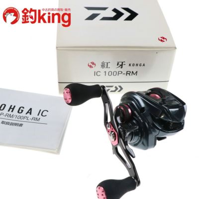 DAIWA - DAIWA ダイワ/TRIFORCE−S1538/Bランク/75【中古】 DAIWA（釣り） DAIWA ダイワ/TRIFORCE−S1538/Bランク/75【中古
