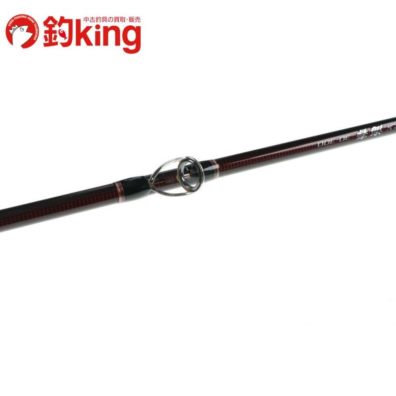 SHIMANO - 【中古/美品】 シマノ 19 海春 30-300   /V270Y SHIMANO - 【中古/美品】 シマノ 19 海春 30-300 /V270Yの通販