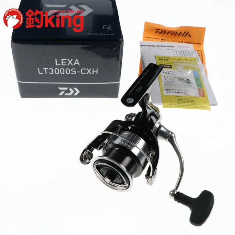 DAIWA - 【中古/美品】 ダイワ 23 レグザ LT 3000S-CXH   /V281M 中古/美品】 ダイワ 23 レグザ LT 3000S-CXH /V281M | 釣king